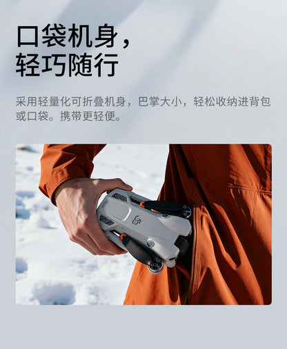 Cross-Border GT50Drone remote control with screen HD aerial photography brushless obstacle avoidance quadcopter toy airplane dron