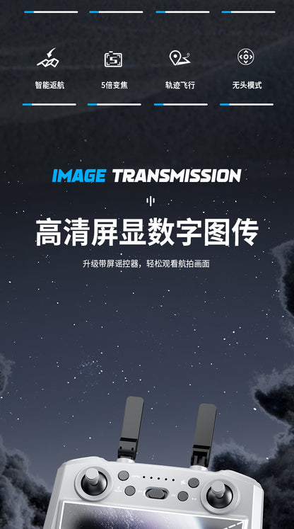 Cross-Border AE3Drone remote control with screen brushless GPS Three-axis gimbal Obstacle Avoidance Drone Remote Control Aircraft