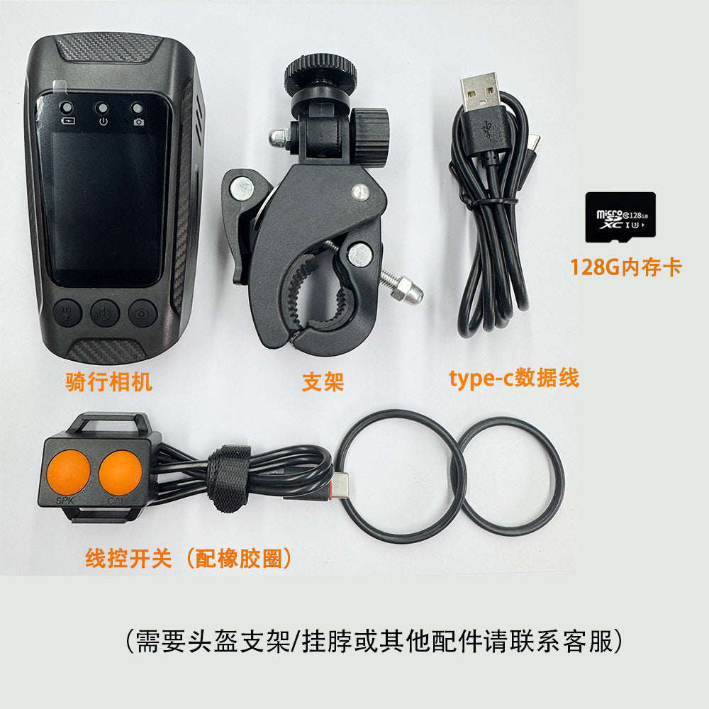 Cross-Border Hot New4K Sports Camera C3Pro Cycling Camera Outdoor Bicycle Cycling Recorder