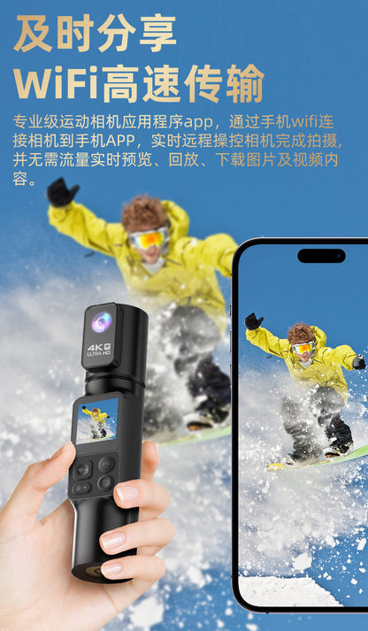 Cross-border New Handheld Camera4K Action camera HD outdoor sports shooting handheld vlog Pocket Camera