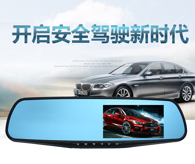 High Definition Car Mount DVR Supply Cross-Border E-commerce Factory In-Stock Wholesale Parking Guard Rearview Mirror Dash Cam