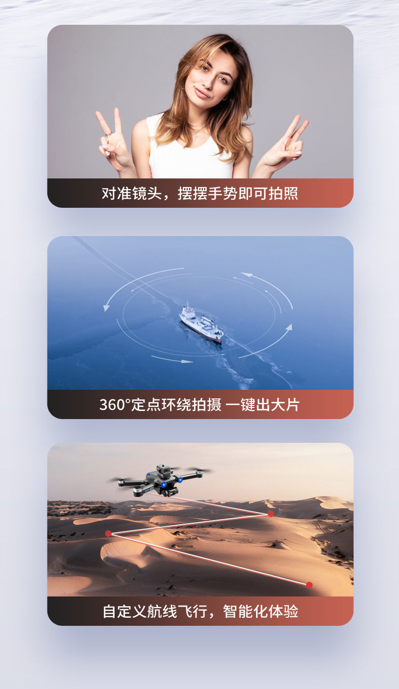 Cross-Border S136Uav GPS Positioning Brushless Motor HD Dual Camera Aerial Photography Obstacle Avoidance Remote Control Aircraft Drone