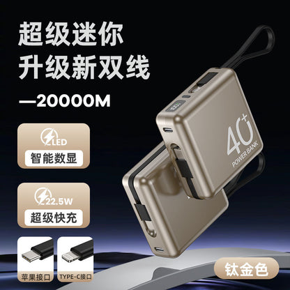 22.5W Super mini fast charging power bank with built-in cable10000mAh ultra-thin power bank custom gift