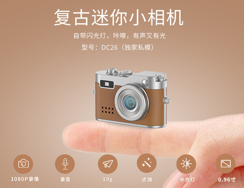 Cross-Border HD Children's Camera with Screen Pocket Photo Video Recorder Portable Children's Retro Mini Camera