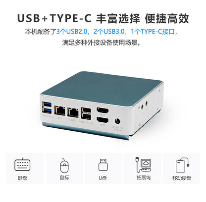 12th Gen N100 Mini Host Low Power Consumption Micro Dual Network Industrial Control Computer J6426 Industrial Small Host