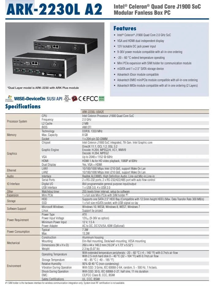 ARK-2230L Fanless Embedded Industrial Computer Mini Industrial BOX PC Quad-core J1900 SoC 1U with VGA 4COM 5USB 2LAN DC-12V
