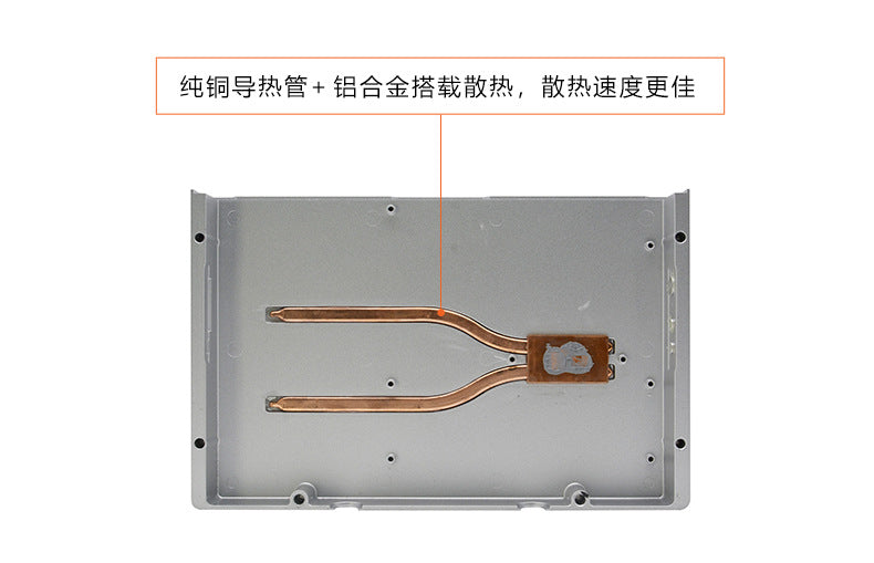 10.4inch Capacitive Industrial Control Touch All-in-One Machine Fully Enclosed Embedded 5-Port 4-Serial Visual Industrial Tablet