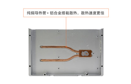 10.4inch Capacitive Industrial Control Touch All-in-One Machine Fully Enclosed Embedded 5-Port 4-Serial Visual Industrial Tablet