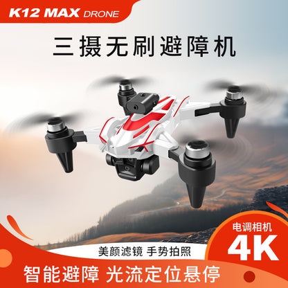 Cross-Border K12 max Drone Aerial Photography Optical Flow Positioning Quadcopter Brushless Motor Remote Control Aircraft Toy
