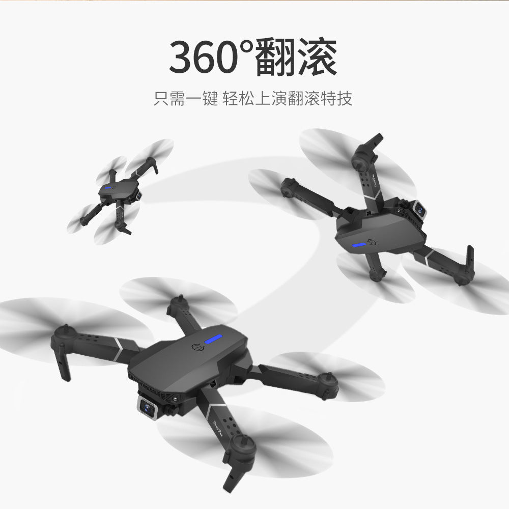 Cross-Border E88pro Foldable Drone HD Dual Camera Aerial Photography Altitude Hold Quadcopter Remote Control Aircraft E525
