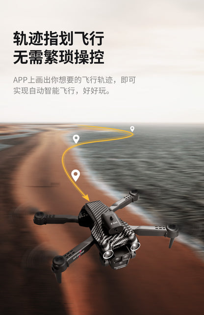 Cross-Border K9MAX Drone Aerial Photography Three Lens Four Axis Aircraft Optical Flow Obstacle Avoidance Remote Control Aircraft Toy drone