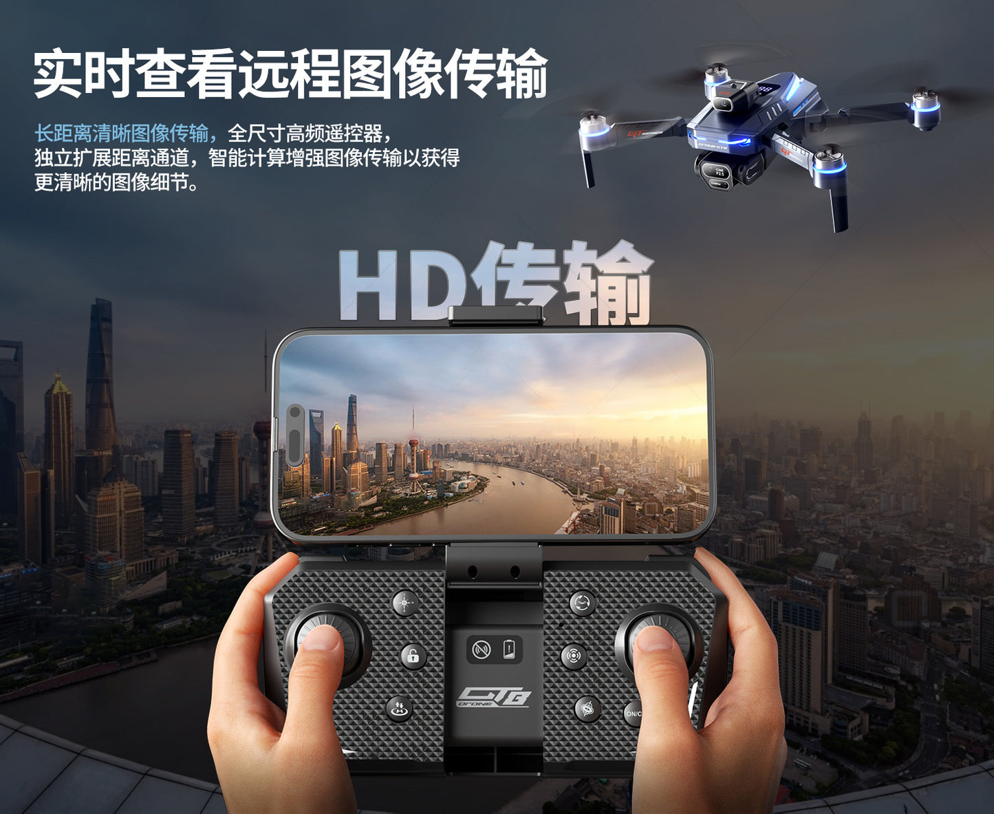 Cross-border Drone GT8Three-Camera Aerial Photography Four-Axis Flight Power Display Over-Distance Reminder Remote Control Toy Airplane