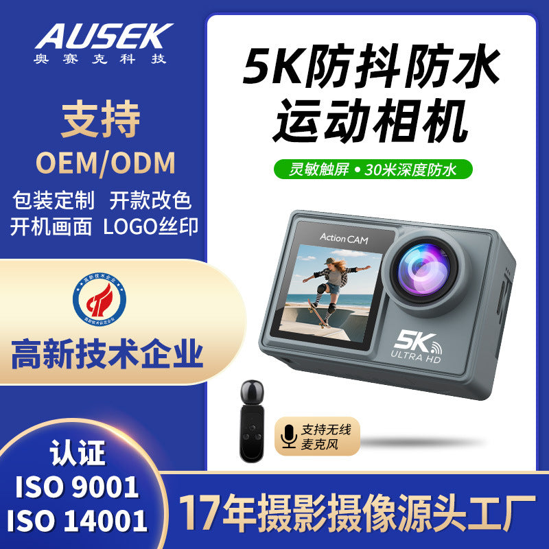 Cross-Border5k Sports Camera Waterproof and anti-shake with wireless microphone support Outdoor shooting recorder factory customization
