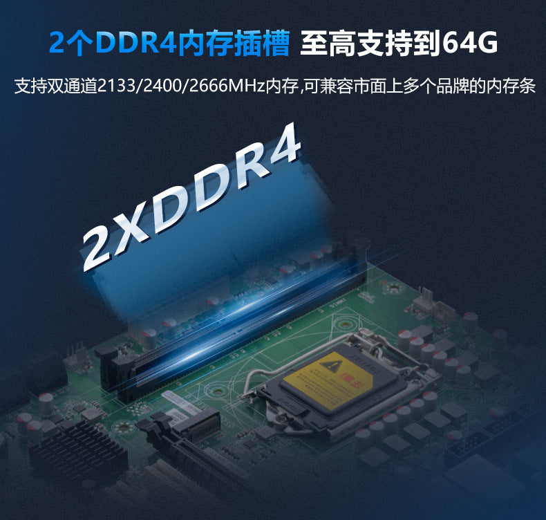 IPC-505Z Rack-Mount 4U Industrial Computer Dual Network Dual Serial Port Industrial PC 6/7/8/9 Gen Server Host