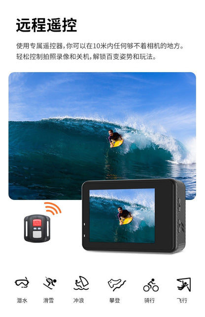 Cross-Border5K Sports Camera Waterproof and anti-shake HD outdoor shooting camera customization Head-mounted Camera Factory