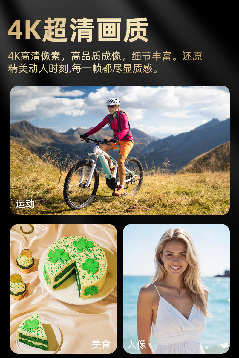 Cross-border New Handheld Camera4K Action camera HD outdoor sports shooting handheld vlog Pocket Camera