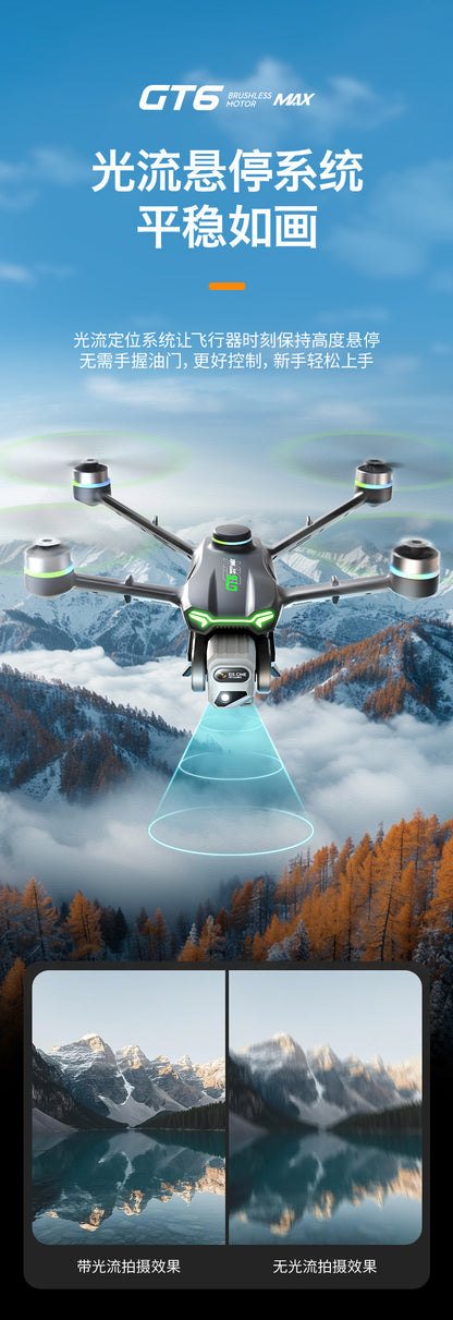 Cross-Border GT6Drone remote control with screen brushless motor HD aerial photography GPS Intelligent Positioning Remote Control Drone