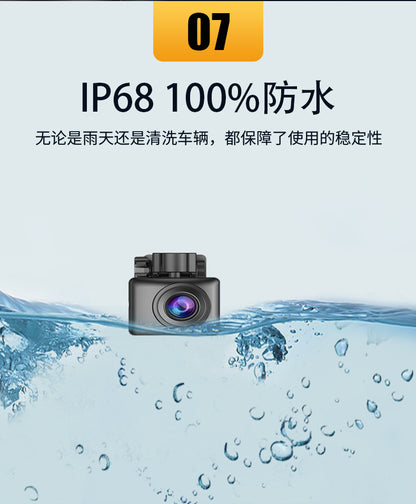 Full Screen11In-Dash Streaming Media Recorder Blind Spot View1080P Low-light Night Vision Rearview Mirror Dash Cam