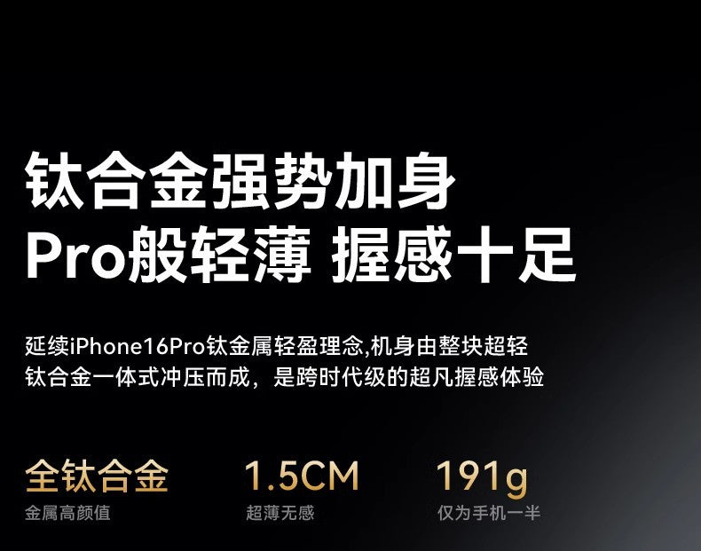 Built-in Cable Magnetic Aluminum Alloy Power Bank10000Ma Portable and Thin Mini Power Bank Gift Cross-Border