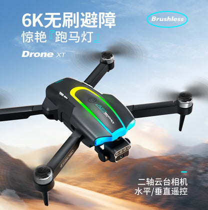 XT105Drone Obstacle Avoidance Dual Servo Aerial Photography Quadcopter Brushless Motor Remote Control Aircraft Drone Cross-Border
