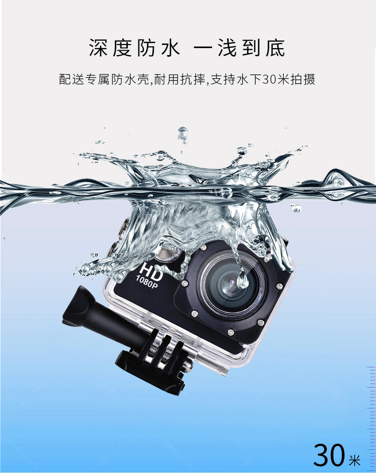 Cross-border new anti-shake action camera full HD outdoor shooting DV Cycling Diving Head-Mounted Sports Camera