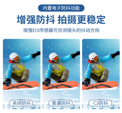 Thumb Action Camera Outdoor Cycling Recorder Action Camera1080p Long Battery Life Phone WIFI Interconnection