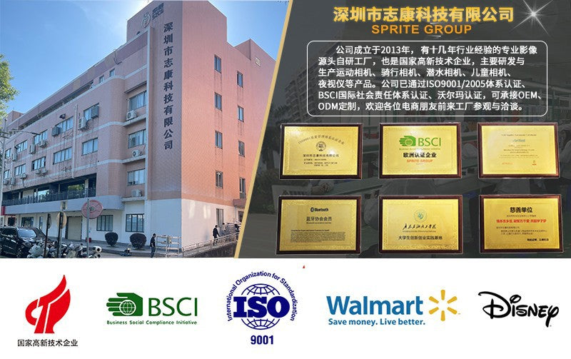 Cross-Border Hot New4K Sports Camera C3Pro Cycling Camera Outdoor Bicycle Cycling Recorder