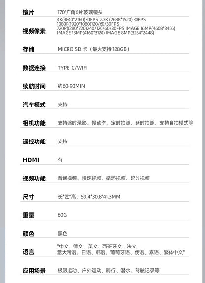 Cross-Border4k Action Camera HD Dual Screen wifi Outdoor sports wireless shooting head-mounted cycling camera factory