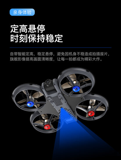 Cross-Border X226Screen-Controlled Drone Optical Flow Positioning Brushless Aircraft HD Aerial Photography ESC Camera Remote-Controlled Airplane