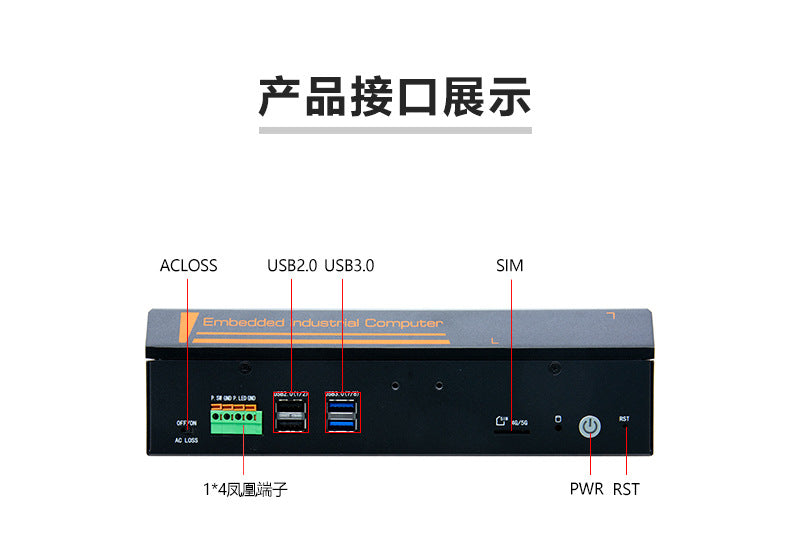 G3750F-L6 High-Performance Industrial Computer 6 Network Ports 4 Serial Ports 12/13/14 Gen i5 i7 Vision Industrial Computer