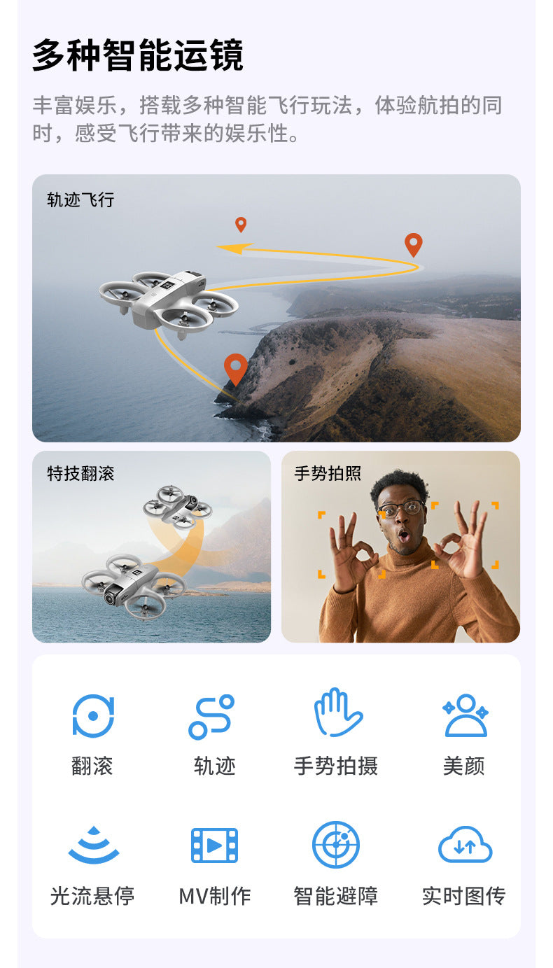 Cross-Border GT3Drone Export Aerial Photography HD Remote Control Aircraft Dual Camera Altitude Hold Aerial Photography Drone RC Model