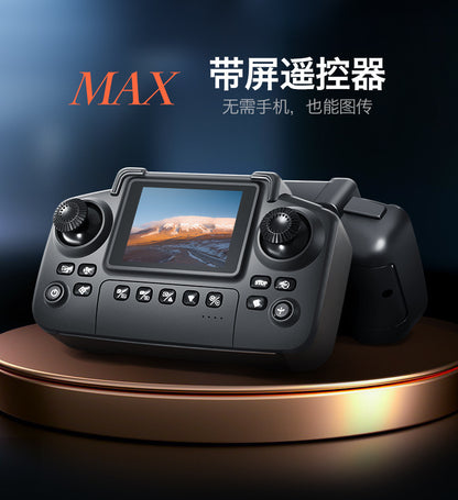 Cross-Border E88/E99D Screen-Controlled Drone with Lights, Foldable Dual Camera, Optical Flow Aerial Photography, Remote-Controlled Aircraft, Quadcopter