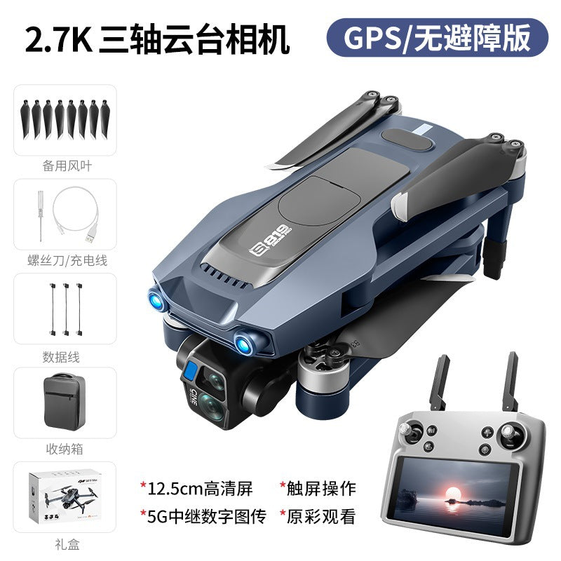 Cross-Border S819Remote Control Screened Drone with Relay Digital Image Transmission and Airdrop Capability2.7K High-Definition Aerial Drone