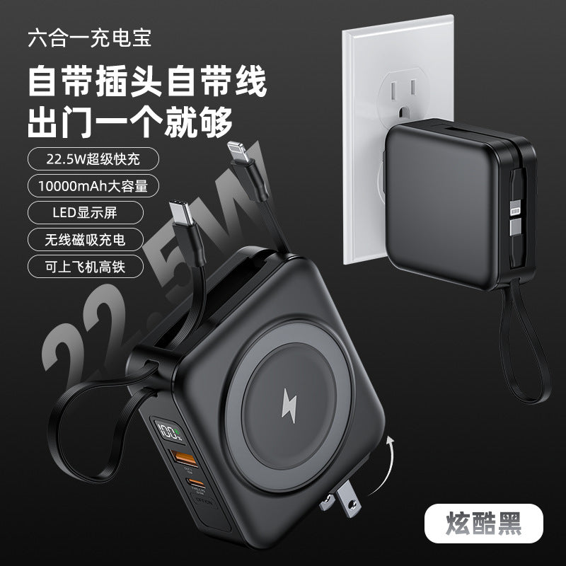 New power bank six-in-one magnetic wireless charger with built-in cable multifunctional AC Plug10000Mah Large Capacity
