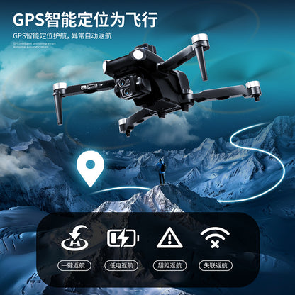 Cross-Border Z103Drone Remote Control Belt4.51-inch Screen Brushless Motor HD Aerial Photography GPS Positioning Remote Control Drone