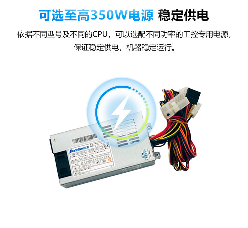 IPC-205Z Mini PCIE Industrial Computer 10-11th Gen i5 i7 Dual Network 2 Serial Ports Wall-mounted Industrial PC