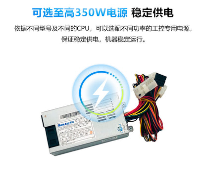 IPC-205Z Mini PCIE Industrial Computer 10-11th Gen i5 i7 Dual Network 2 Serial Ports Wall-mounted Industrial PC