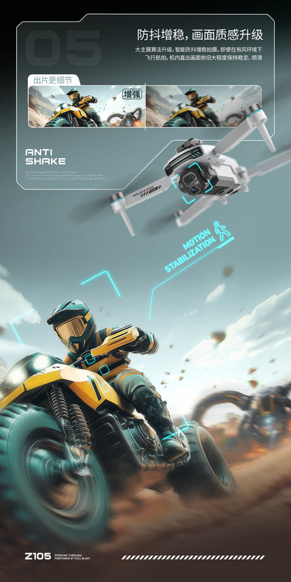 Cross-Border Z105Drone remote control with screen HD aerial photography brushless motor obstacle avoidance quadcopter toy airplane
