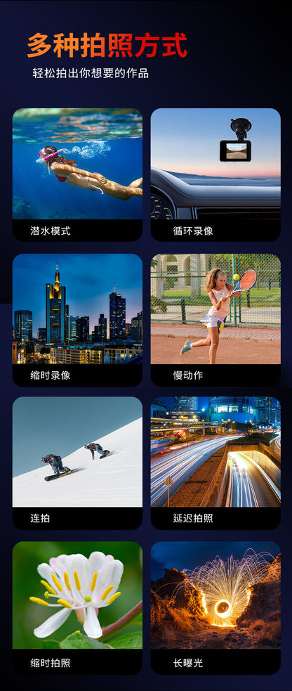 Cross-border new arrival6k Sports Camera Anti-Shake Bare Waterproof Outdoor Cycling Shooting Diving Fishing Sports Camera