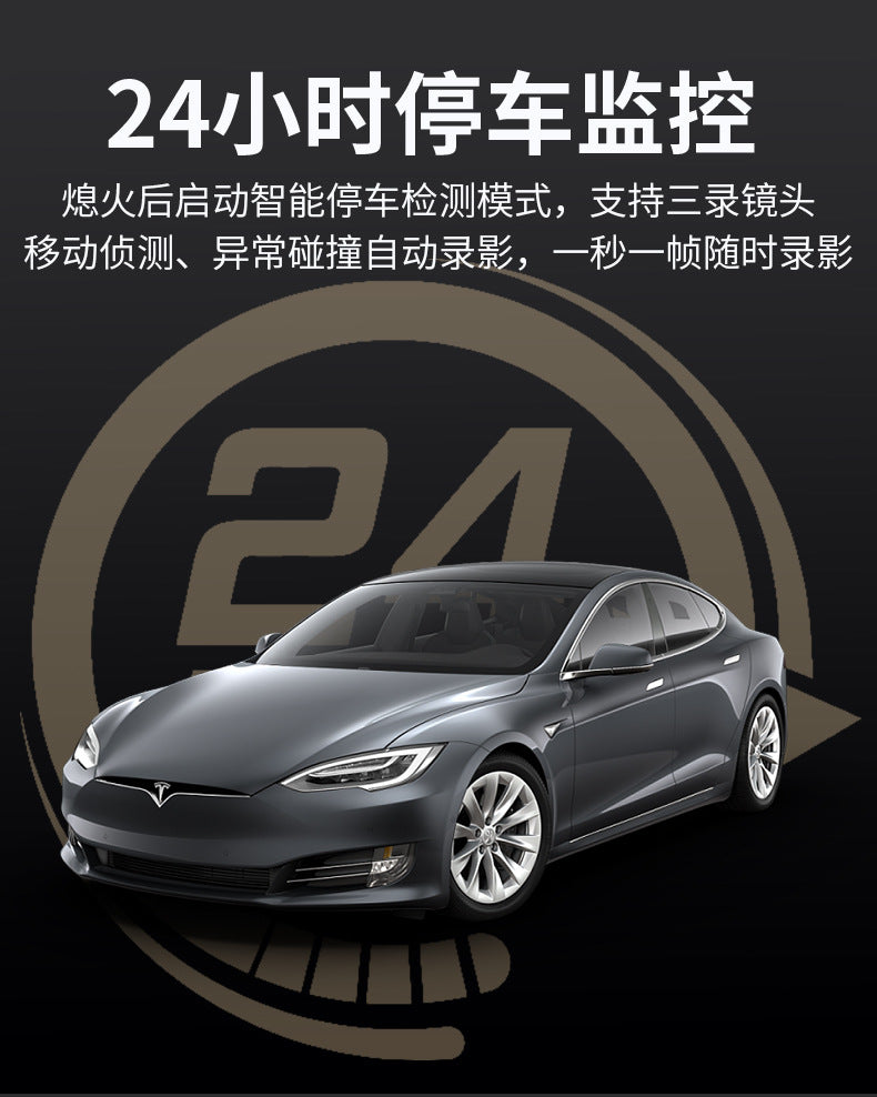 Driving Recorder4K Ultra HD Night Vision2025New wireless car-mounted dual-camera front and rear360Panoramic View