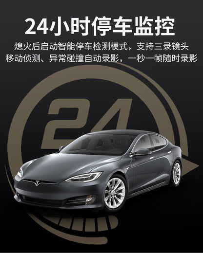 Driving Recorder4K Ultra HD Night Vision2025New wireless car-mounted dual-camera front and rear360Panoramic View