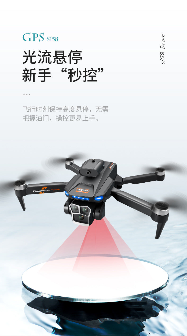 Cross-Border S158Uav GPS Positioning Brushless Motor HD Dual Camera Aerial Photography Obstacle Avoidance Remote Control Aircraft Drone