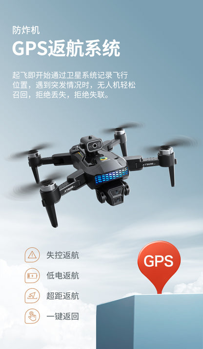 Cross-Border XT505Uav GPS Positioning Brushless Motor HD Dual Camera Aerial Photography Obstacle Avoidance Remote Control Aircraft Drone