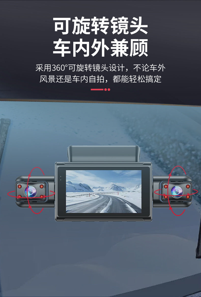 Private Model4Camera Recorder1080P High Definition Night Vision Reversing Camera for Vehicles DVR High-end Dash Cam