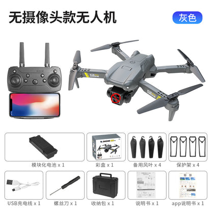 Cross-Border K13MAX Foldable Drone HD Dual Camera Aerial Photography Altitude Hold Quadcopter Remote Control Aircraft Drone