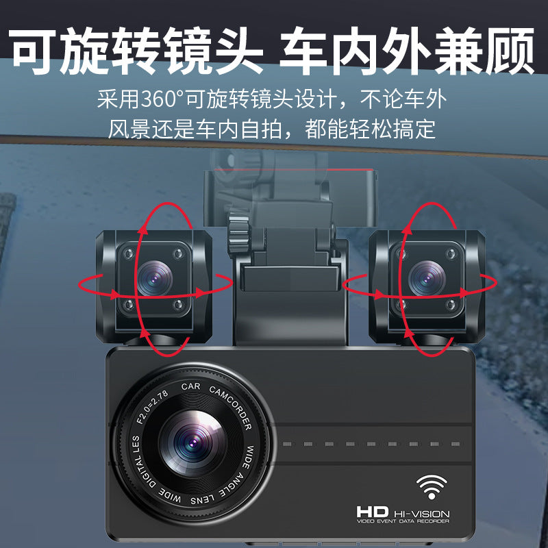 Private Model4Camera Recorder1080P High Definition Night Vision Reversing Camera for Vehicles DVR High-end Dash Cam
