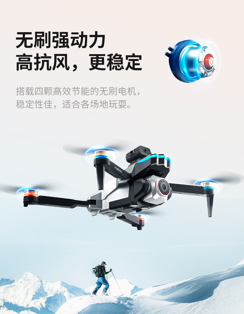 Cross-Border K16Drone remote control with screen brushless long battery life remote aircraft with obstacle avoidance High-Definition Aerial Drone