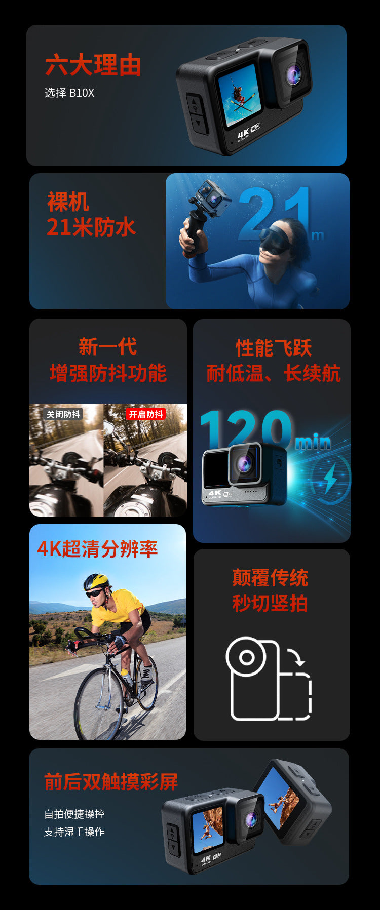 Cross-Border New Products4K HD Underwater Camera Touch Dual Color Screen Diving Camera Waterproof Anti-Shake Action Camera