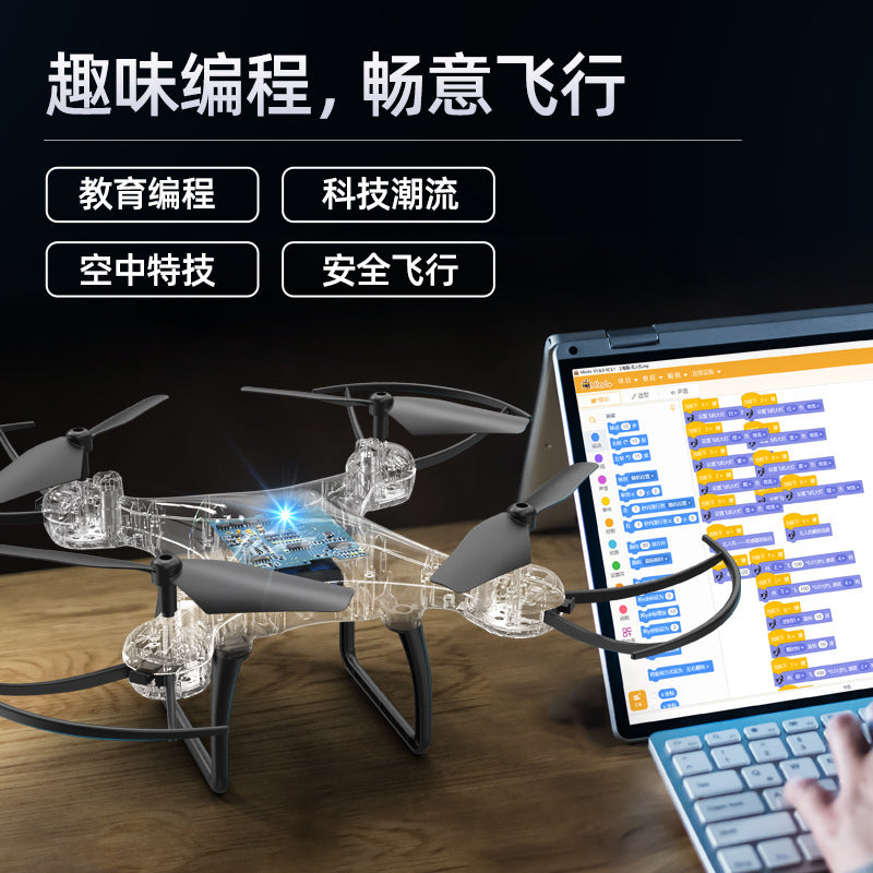 Educational Drone S1Teaching Course Computer Controlled Graphical Programming Quadcopter Remote Control Model Aircraft