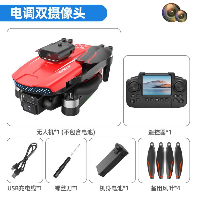 Cross-Border LF672Drone with Screen Control Remote Control Aircraft Optical Flow Positioning Brushless Motor Quadcopter Drone